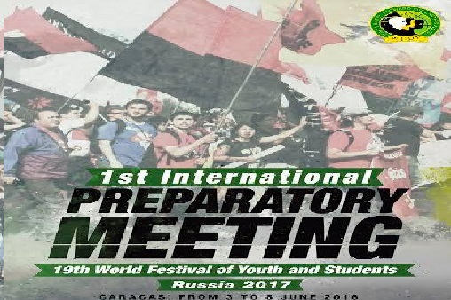 Aνακοίνωση για τη συμμετοχή ΕΔΟΝ στην 1η Διεθνή Προπαρασκευαστική Συνάντηση για το 19ο Παγκόσμιο Φεστιβάλ Νεολαίας και Φοιτητών