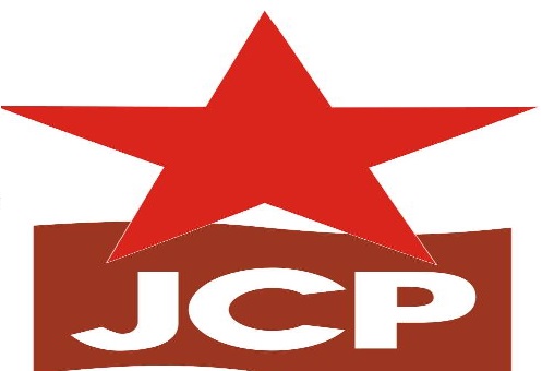Διεθνής Κατασκήνωση της Κομμουνιστικής Νεολαίας Πορτογαλίας (JCP)