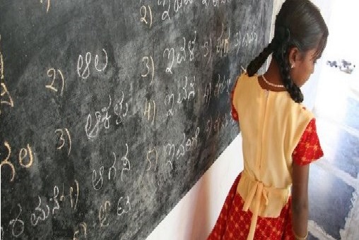 Η ΕΔΟΝ για την Παγκόσμια ημέρα εξάλειψης του αναλφαβητισμού και τη νέα σχολική χρονιά