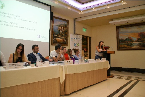 Η ΕΔΟΝ για την εκλογή νέας εκτελεστικής γραμματείας του Συμβουλίου Νεολαίας Κύπρου