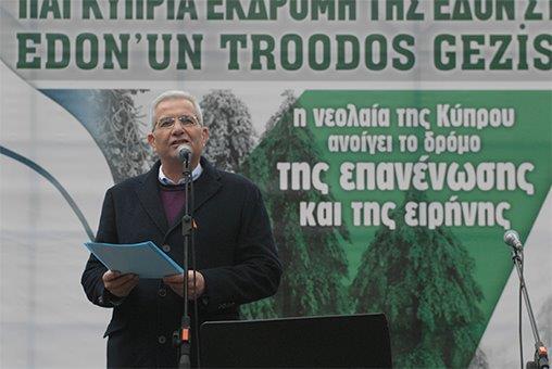 Ομιλία Γενικού Γραμματέα ΚΕ ΑΚΕΛ Α. Κυπριανού στην εκδρομή της ΕΔΟΝ στο Τρόοδος 
