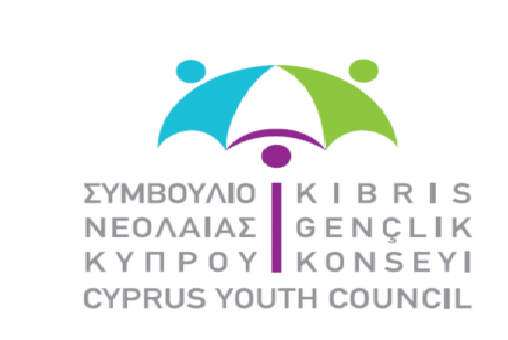 Ανακοίνωση ΚΣ ΕΔΟΝ για την εκλογή νέας εκτελεστικής γραμματείας του Συμβουλίου Νεολαίας Κύπρου.