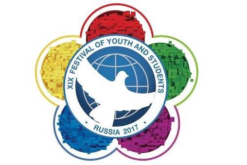 Η ΕΔΟΝ συμμετέχει στη 2η Διεθνή Προπαρασκευαστική Συνάντηση για το 19ο Παγκόσμιο Φεστιβάλ Νεολαίας και Φοιτητών, στη Ναμίμπια