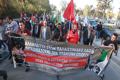 Η ΕΔΟΝ συμμετέχει στη διαμαρτυρία του ΠΣΕ για την αναγνώριση της Ιερουσαλήμ ως πρωτεύουσα του Ισραήλ
