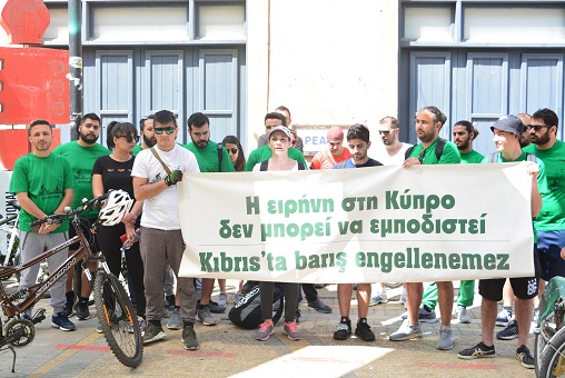 Κοινή Διακήρυξη των διοργανωτών του «Ποδηλατώ για την ειρήνη»