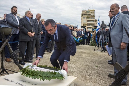 Η ΕΔΟΝ για το 44ο μνημόσυνο του ολετήρα της Κύπρου Γρίβα