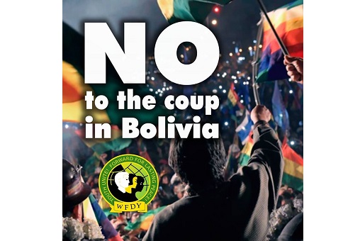 Αλληλεγγύη ΕΔΟΝ στο λαό της Βολιβίας