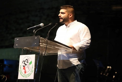 Ομιλία Γενικού Γραμματέα ΕΔΟΝ Σεβήρου Κούλα στο 33ο Παγκύπριο Φεστιβάλ Νεολαίας και Φοιτητών ΕΔΟΝ
