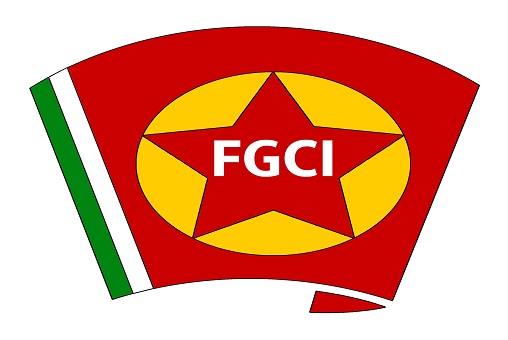 Συλλυπητήριο μήνυμα της νεολαίας του Ιταλικού Κομμουνιστικού Κόμματος (PCI)