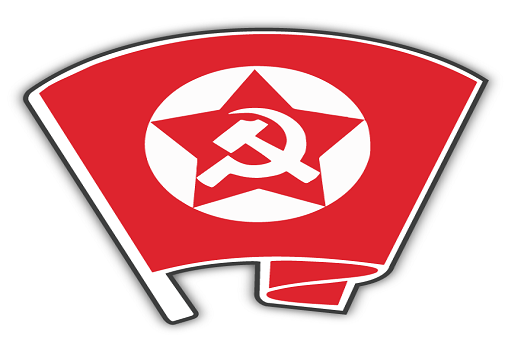 Συλλυπητήριο μήνυμα της Κεντρικής Επιτροπής Μετώπου Κομμουνιστικής Νεολαίας (Ιταλίας) και της Κεντρικής Επιτροπής Κομμουνιστικού Κόμματος (Ιταλίας)