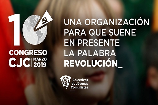 Συμμετοχή της ΕΔΟΝ στο 10ο Συνέδριο των Κολεκτίβων Νέων Κομμουνιστών Ισπανίας (CJC)
