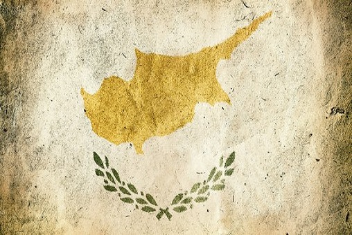 Η ΕΔΟΝ για την 59η επέτειο της Κυπριακής Ανεξαρτησίας