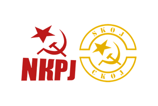 Κοινή Ανακοίνωση Κομμουνιστικών Οργανώσεων Νεολαίας