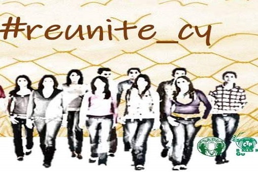 3ο Πρόγραμμα ανταλλαγών ΕΔΟΝ – Νεολαία CTP «Reunite_cy»