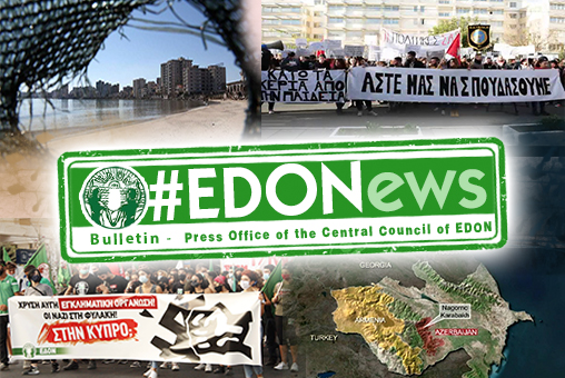 EDON Bulletin - October 2020