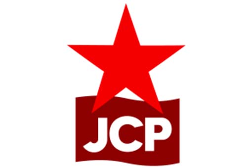  Χαιρετισμός Κομμουνιστικής Νεολαίας Πορτογαλίας - JCP