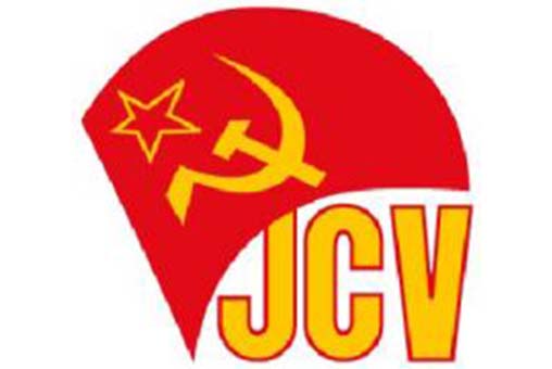 Μήνυμα JCV (Βενεζουέλα) για τα 70χρονα της ΑΟΝ-ΕΔΟΝ/ JCV (Venezuela) message for the 70th anniversary from the foundation of AON – EDON