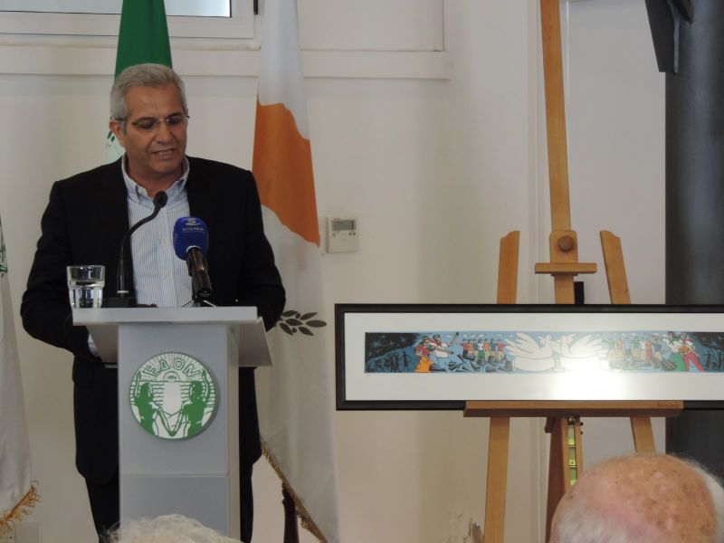 Χαιρετισμός  Άντρου Κυπριανού, Γενικού Γραμματέα Κ.Ε. ΑΚΕΛ στην εκδήλωση για την έναρξη των εορτασμών προς τιμήν των 70χρόνων της ΑΟΝ - ΕΔΟΝ