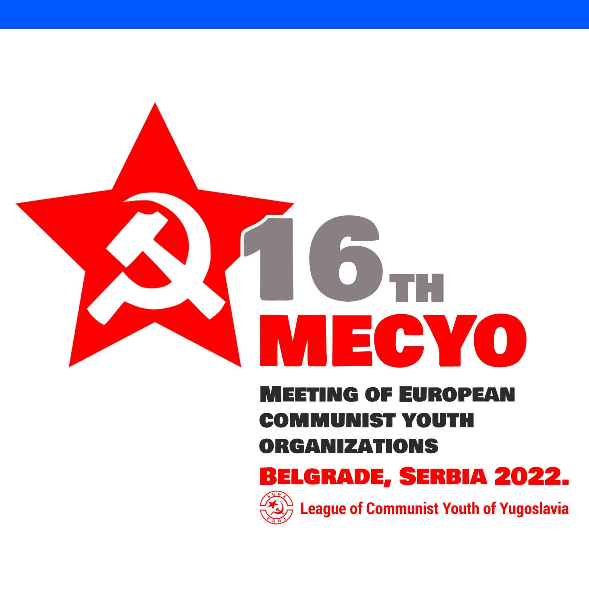 Κοινή Ανακοίνωση Κομμουνιστικών Νεολαιών μετά τη 16 Συνάντηση Ευρωπαϊκών Κομμουνιστικών Οργανώσεων Νεολαίας (ΣΕΚΟΝ)